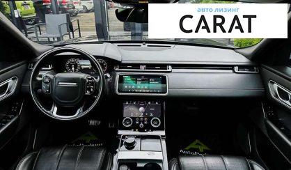 Land Rover Range Rover Velar 2017 Land Rover Range Rover Velar 2017