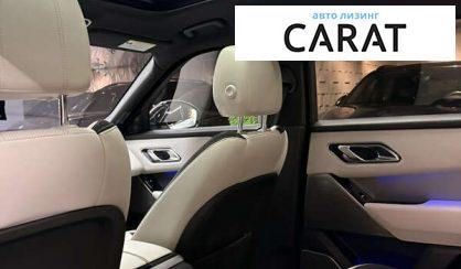 Land Rover Range Rover Velar 2019