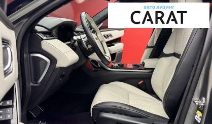 Land Rover Range Rover Velar 2017
