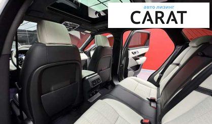 Land Rover Range Rover Velar 2017