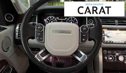Land Rover Range Rover 2017