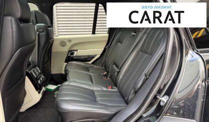 Land Rover Range Rover 2013 Land Rover Range Rover 2013