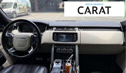 Land Rover Range Rover 2013 Land Rover Range Rover 2013