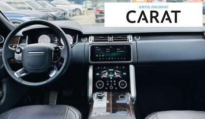 Land Rover Range Rover 2017