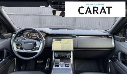 Land Rover Range Rover 2023
