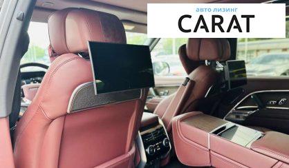 Land Rover Range Rover 2025 Land Rover Range Rover 2025