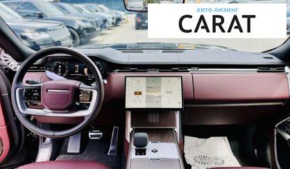 Land Rover Range Rover 2025 Land Rover Range Rover 2025