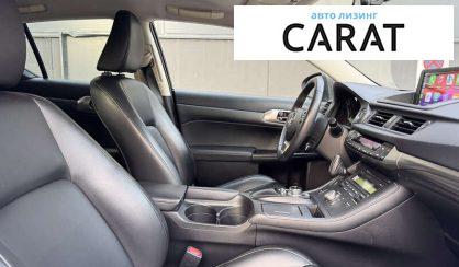 Lexus CT 2016