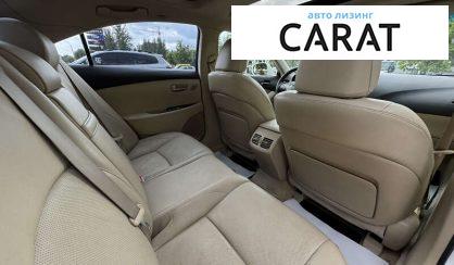 Lexus ES 2008