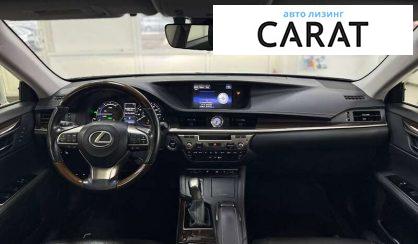 Lexus ES 2015