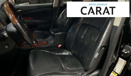 Lexus ES 2007