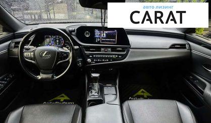 Lexus ES 2021 Lexus ES 2021