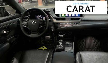 Lexus ES 2018