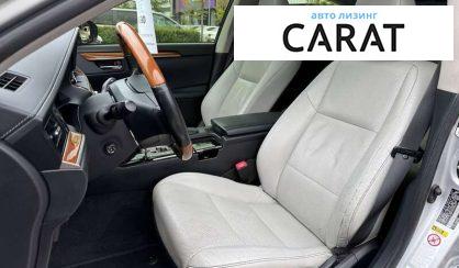 Lexus ES 2013