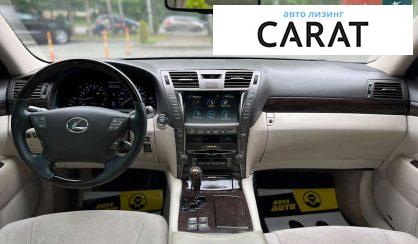 Lexus LS 2007
