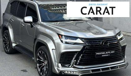 Lexus LX 2022