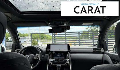 Lexus LX 2022 Lexus LX 2022