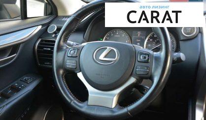 Lexus NX 2015