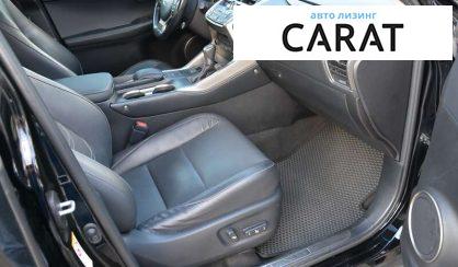 Lexus NX 2015
