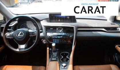 Lexus RX 2018