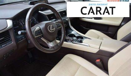 Lexus RX 2019