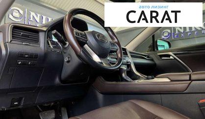 Lexus RX 2016