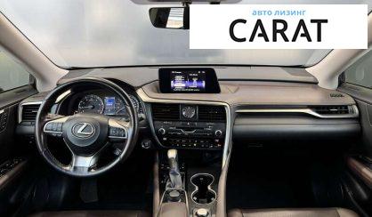 Lexus RX 2016