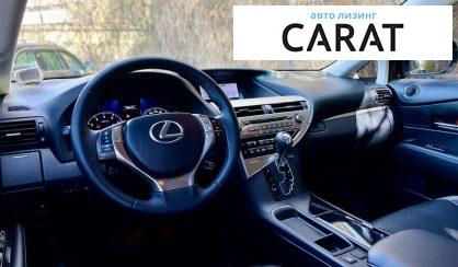 Lexus RX 2014