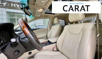 Lexus RX 2010