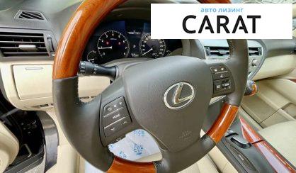 Lexus RX 2010