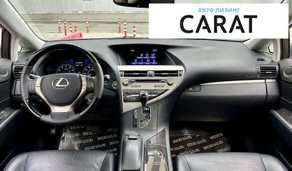 Lexus RX 2013