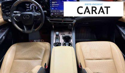 Lexus RX 2023