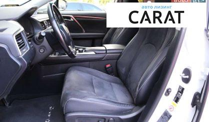 Lexus RX 2018