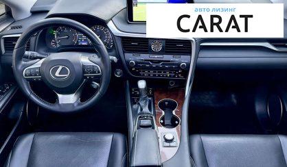 Lexus RX 2019 Lexus RX 2019