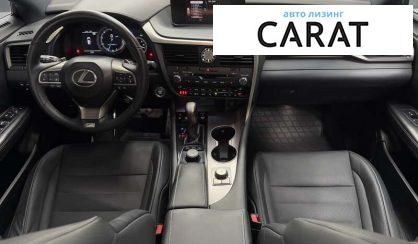 Lexus RX 2017