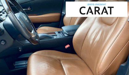 Lexus RX 2012
