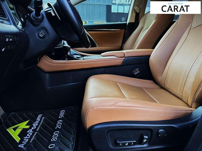 Lexus RX 2021 Lexus RX 2021