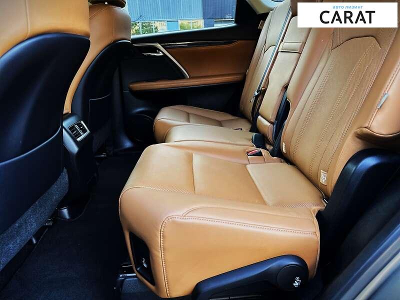 Lexus RX 2021 Lexus RX 2021