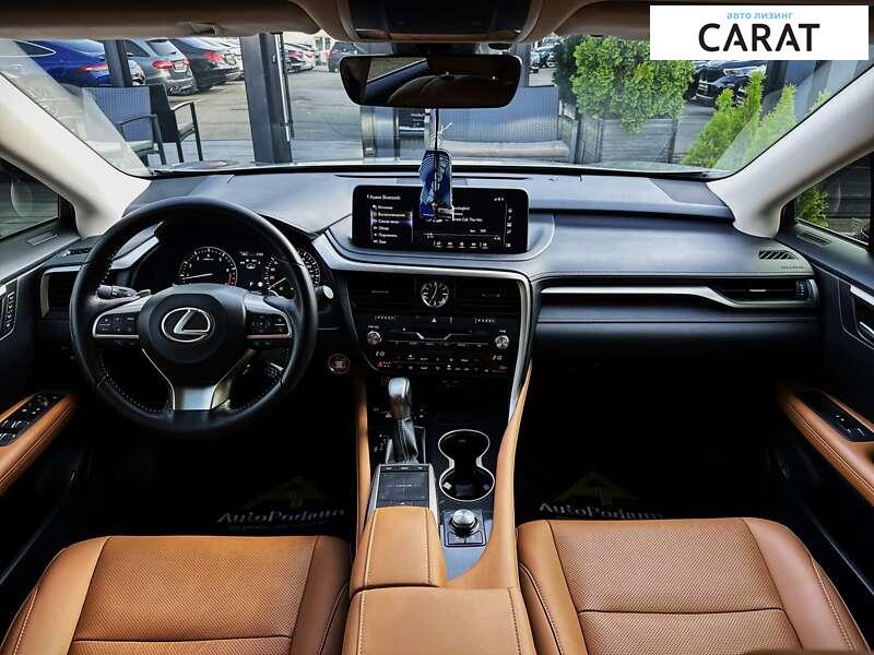 Lexus RX 2021 Lexus RX 2021