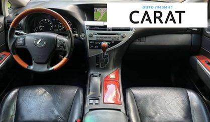 Lexus RX 2010