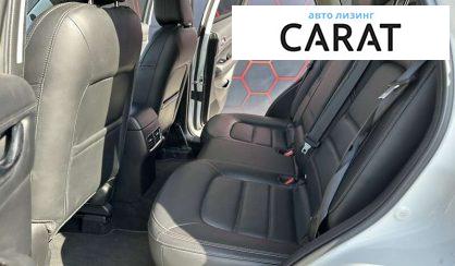 Mazda CX-5 2021