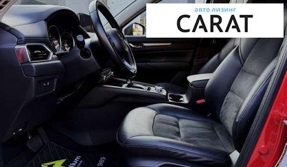 Mazda CX-5 2021
