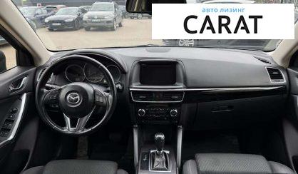 Mazda CX-5 2016