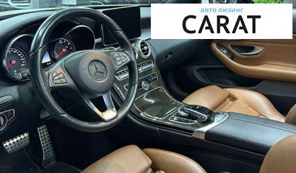 Mercedes-Benz C-Class 2018