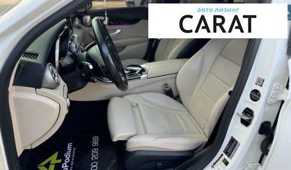 Mercedes-Benz C-Class 2016