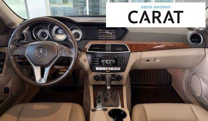 Mercedes-Benz C-Class 2012