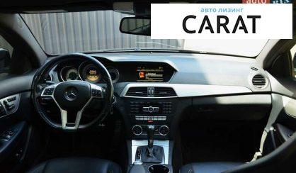 Mercedes-Benz C-Class 2011