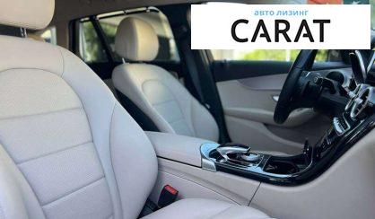 Mercedes-Benz C-Class 2020