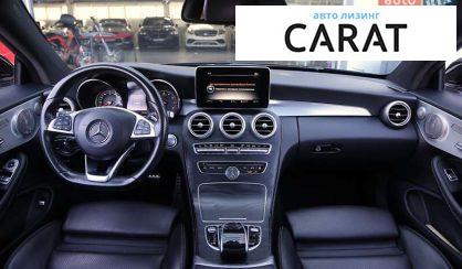 Mercedes-Benz C-Class 2017