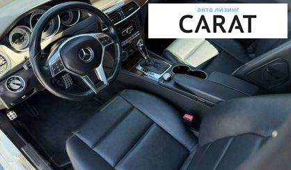 Mercedes-Benz C-Class 2014